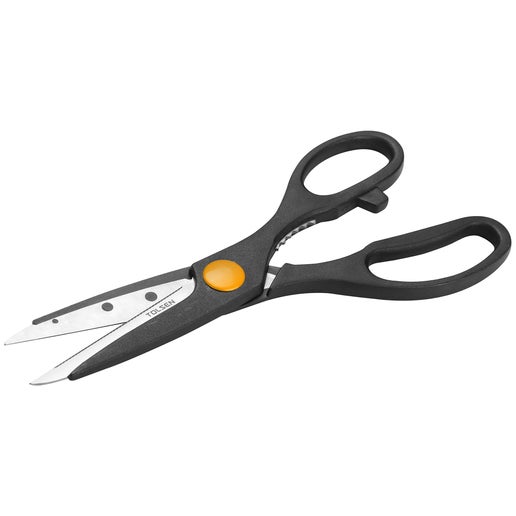 200mm Kitchen Scissors 